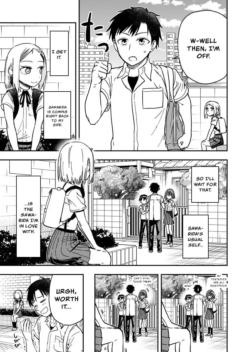 Onizuka-chan and Sawarida-kun Chapter 50 3